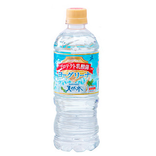 日本进口SUNTORY三得利透明天然水乳酪乳酸菌味饮料矿泉水540ml*3