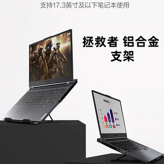 联想拯救者Z2弹药Y7000游戏本支架铝合金散热器MacBook悬空升降折叠桌面底座颈椎懒人电脑托架支撑可调节