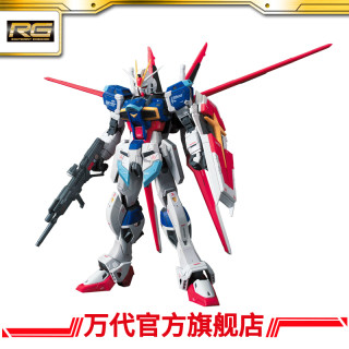 万代模型 RG 1/144 威力型脉冲高达