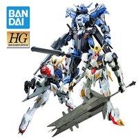 万代高达拼装模型 1/100 巴巴托斯天狼座帝王巴耶力维达铁血敢达