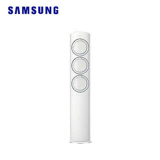 SAMSUNG 三星 Samsung/三星 KFR-72LW/EMA3 变频分体冷暖空调立式3匹节能