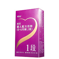 完达山 格致系列 婴儿奶粉 国产版 1段 150g