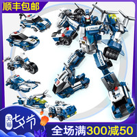 QMAN 启蒙 积木模型儿童拼装男孩拼插变形机器人益智玩具