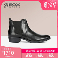 GEOX/健乐士女鞋2020秋季新款LACEYIN短靴舒适切西尔靴D04BFB B