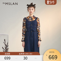 theMSLAN连衣裙女2020年秋季新款简约收腰背带裙mslan MCCM5104