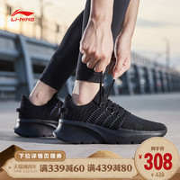 李宁 LI-NING跑步鞋女鞋2020新款SOFT一体织透气女士低帮运动鞋ARHQ092