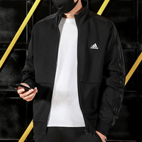 Adidas阿迪达斯外套男2020春秋款立领运动服黑色针织夹克宽松茄克