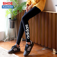 阿迪达斯 adidas旗舰店外穿打底裤女裤弹力瑜伽紧身裤提臀健身裤运动长裤