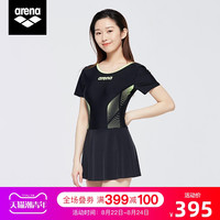 arena阿瑞娜泳衣女裙式连体短袖泳装遮肚显瘦健身瑜伽温泉游泳衣