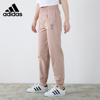 Adidas阿迪达斯裤子女2020秋季新款束脚裤工装裤运动裤长裤GF0116