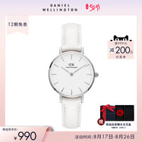 dw手表女28/32mm丹尼尔惠灵顿时尚气质细小皮带女士手表官方正品