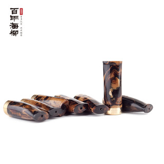 血柳小烟嘴圆润型小烟嘴迷你便携小烟嘴可清洗送便携袋微胖过滤嘴
