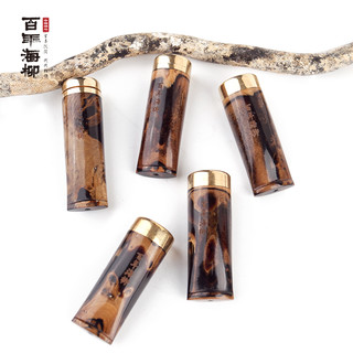 血柳小烟嘴圆润型小烟嘴迷你便携小烟嘴可清洗送便携袋微胖过滤嘴
