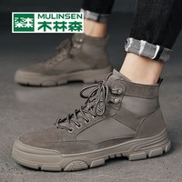 木林森靴子男秋季英伦马丁靴高帮军靴休闲短靴潮流男鞋韩版工装靴