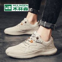 木林森男鞋秋季2020新款英伦真皮工装鞋子男韩版潮流休闲个性板鞋