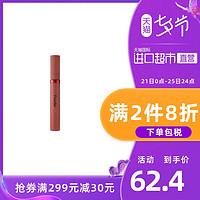 ETUDE HOUSE伊蒂之屋爱丽小屋韩国 缎彩粉雾丝绒哑光唇釉唇彩雾面