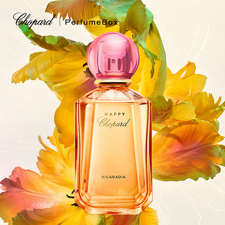 CHOPARD/快乐萧邦塞维利亚柑橘香型浓香水节日礼盒