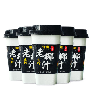 5瓶 海南正宗老椰汁正宗鲜榨椰树椰子汁椰奶网红椰浆果汁饮料整箱
