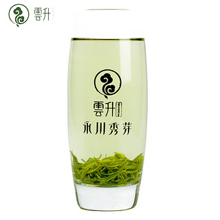 云升茶叶早春绿茶礼盒 重庆特产2020新茶 永川秀芽正韵200g明前茶