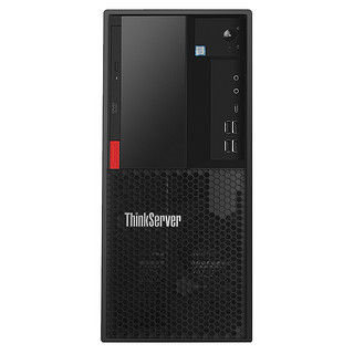 联想服务器主机 ThinkServer TS80X E-2224G 志强四核 低功耗静音 金蝶用友ERP财务数据库存储 塔式电脑主机