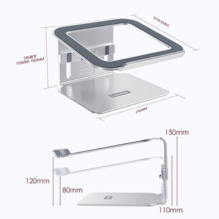 Lenovo 联想 原装NS15 Pro铝合金支架笔记本五档调节升降可折叠支架悬空底座拯救者华硕小米颈椎网课懒人便携式托架子