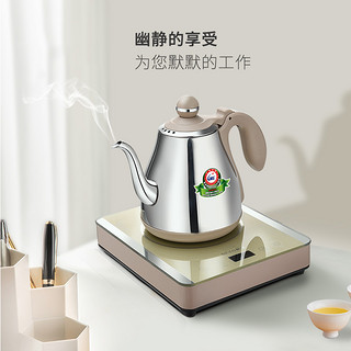 新功W16全自动底部上水电热水壶家用烧水壶泡茶专用煮水壶电茶炉