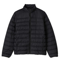 促销活动：天猫 无印良品MUJI 七夕节特惠