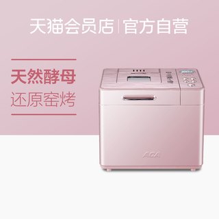 zaozuo