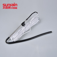 太阳雨太阳能热水器传感器 硅胶传感器（限老客户购买）