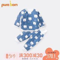 博睿恩 宝宝套装秋冬新品婴幼儿夹棉保暖家居服斜开扣上衣高腰裤