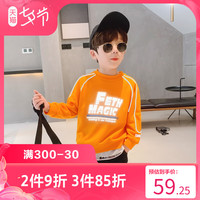左西男童卫衣潮牌儿童反光休闲秋装中大童2020新款潮流时尚宽松