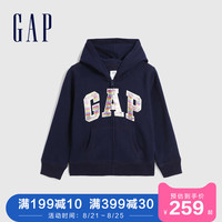 Gap女童LOGO双面亮片长袖卫衣秋季618385 2020新款童装连帽衫外套