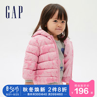 Gap婴儿迪士尼系列连帽羽绒服秋季593706 2020新款宽松童装外套