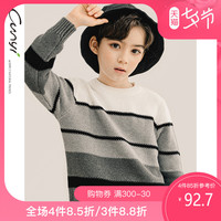 纯一良品童装男童条纹毛线衫2020新款秋装纯棉毛衣中大童针织衫潮