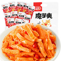 卫龙 豆制品 辣味180g*2袋装(馋魔芋素食毛肚香丝辣条)