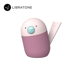 LIBRATONE 小鸟音响 BIRD 小小鸟 蓝牙音箱