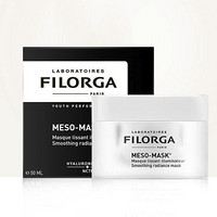 百亿补贴：FILORGA 菲洛嘉 十全大补面膜 50ml