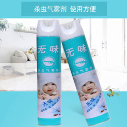杀虫剂喷雾无味杀虫剂喷雾家用蚊子苍蝇蚂蚁蟑螂 2瓶