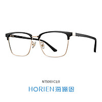 移动专享：HORIEN 海俪恩 N75003超轻防滑男士近视眼镜框 +1.56防蓝光非球面镜片