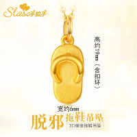 好物种草：这么会过日子的好男人，不知道便宜了谁家姑娘~