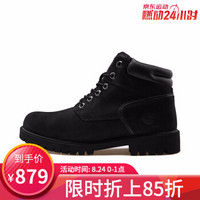 【经典款】Timberland添柏岚男鞋户外舒适透气鞋靴|A1J3W A1J3WW/黑色 41.5