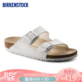 BIRKENSTOCK软木拖鞋男女同款进口时尚凉鞋拖鞋女Arizona系列 女款白色 39