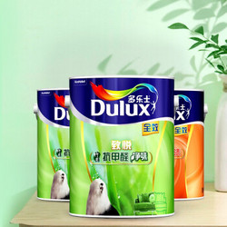 Dulux 多乐士 A742 A748 致悦 竹炭抗甲醛净味漆套装 15L