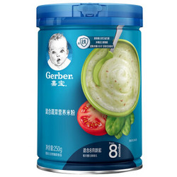 Gerber 嘉宝 婴儿辅食混合蔬菜米粉 3段 250g