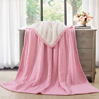 安睡宝毯子  针织羊羔绒复合毯 粉 130*160