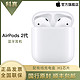 Apple/苹果 Airpods 2代 配有线充电盒蓝牙耳机