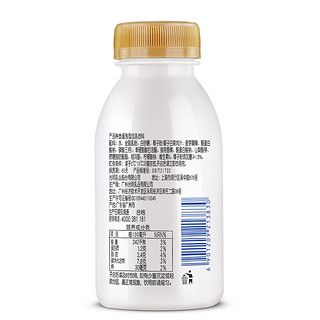 光明牛乳饮品一只椰子儿童宝宝椰子味饮料250ml*12瓶