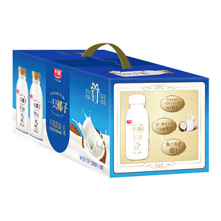 光明牛乳饮品一只椰子儿童宝宝椰子味饮料250ml*12瓶