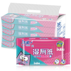 洁柔(C&S)湿厕纸 加厚除菌40片*5包(厕所湿巾擦除99.9%细菌卫生清洁湿巾纸 搭配卷纸卫生纸使用)