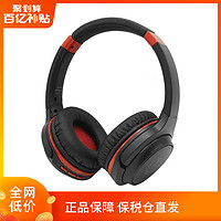 Audio Technica/铁三角ATH-S200BT头戴式便携耳麦无线蓝牙耳机